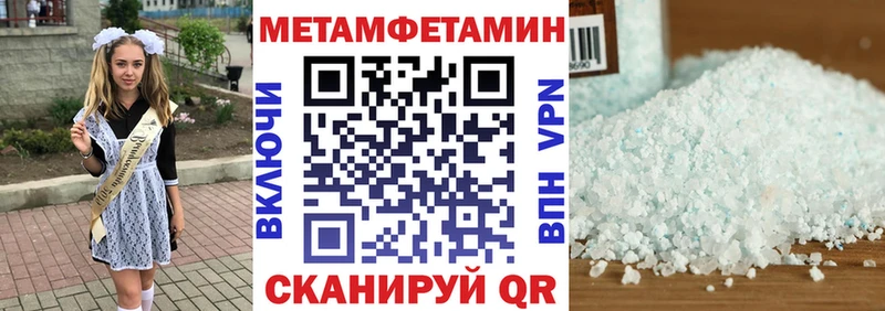 Amphetamine Розовый  даркнет клад  Одинцово  сколько стоит 