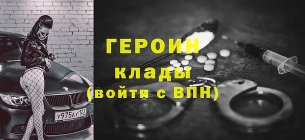 каннабис Наволоки