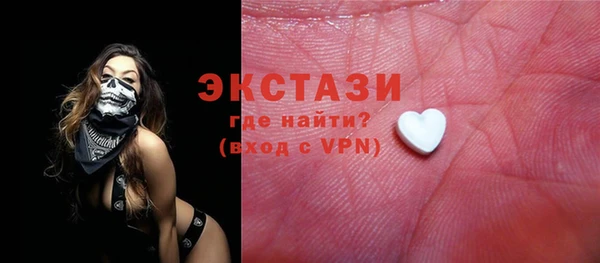 прущий лед Михайлов