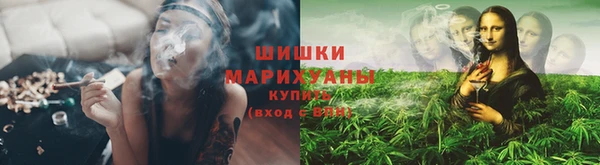 каннабис Надым