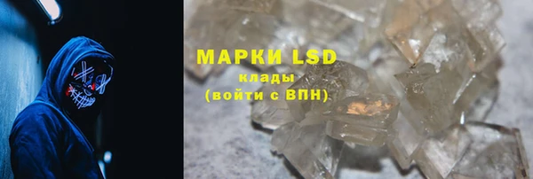 прущий лед Михайлов