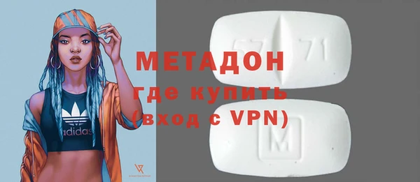 прущая мука Навашино