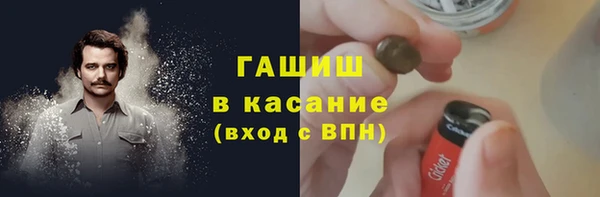 прущий лед Михайлов