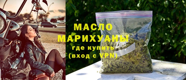 каннабис Наволоки