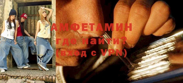 прущая мука Навашино