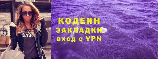 каннабис Надым