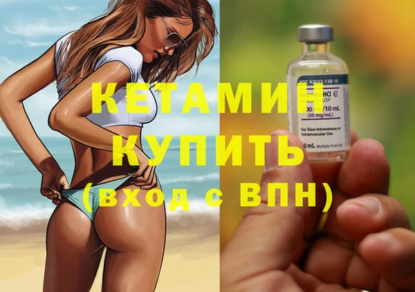 каннабис Наволоки