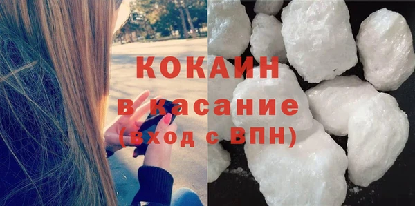 прущая мука Навашино
