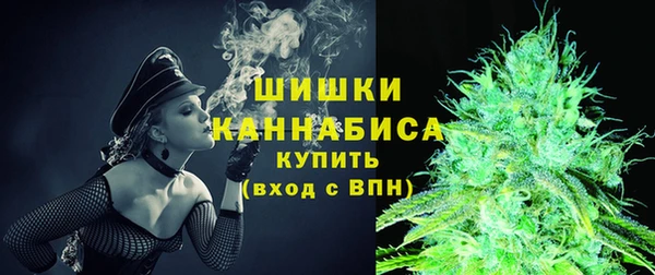 каннабис Надым