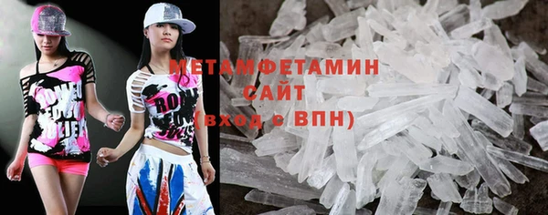 каннабис Наволоки