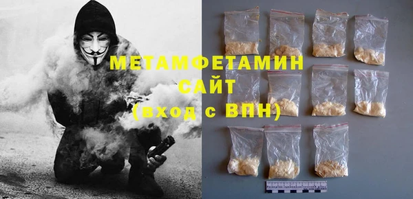 прущий лед Михайлов
