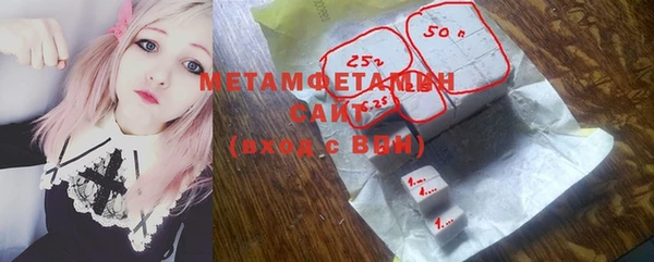 каннабис Надым