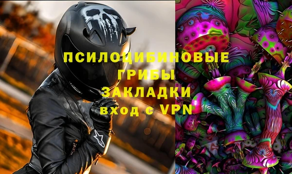 каннабис Надым
