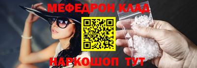 кокаин Обь