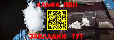 мефедрон мука Нягань