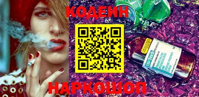 мефедрон мука Нягань
