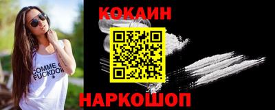 мефедрон мука Нягань