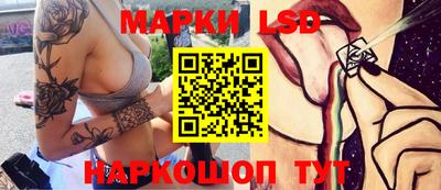 мефедрон мука Нягань