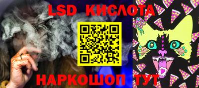 мефедрон мука Нягань