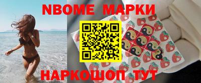 мефедрон мука Нягань