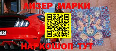 мефедрон мука Нягань