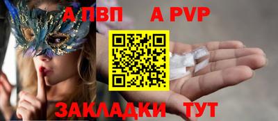 мефедрон мука Нягань