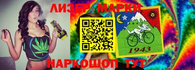 гашиш Обнинск
