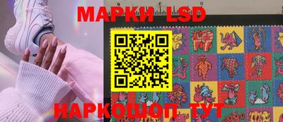 кокаин Обь