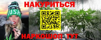 мефедрон мука Нягань