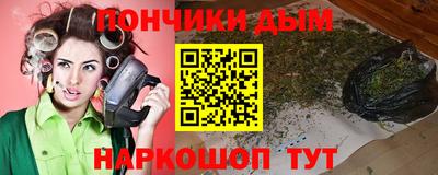 мефедрон мука Нягань