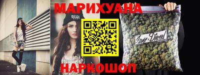 мефедрон мука Нягань