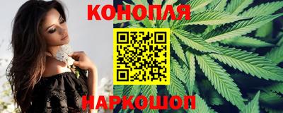 кокаин Обь