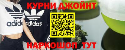 кокаин Обь