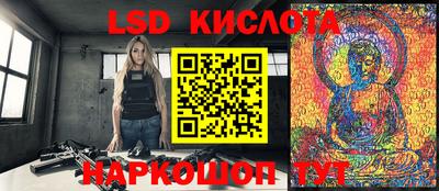 мефедрон мука Нягань