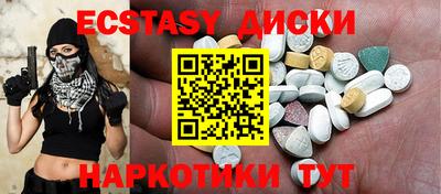 кокаин Обь