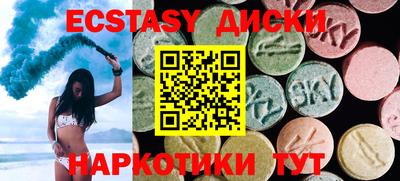мефедрон мука Нягань