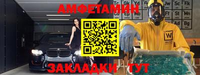 мяу мяу мука Свободный