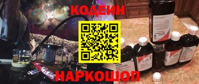 гашиш Обнинск