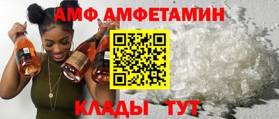 мефедрон мука Нягань