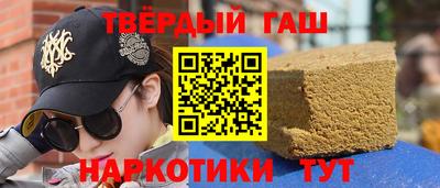 мефедрон мука Нягань