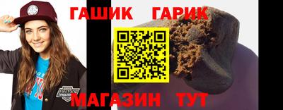 кокаин Обь