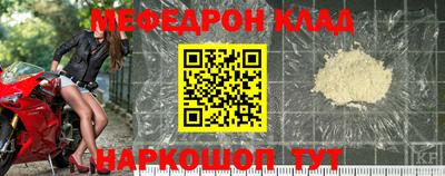 гашиш Обнинск
