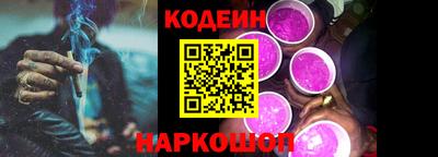мефедрон мука Нягань