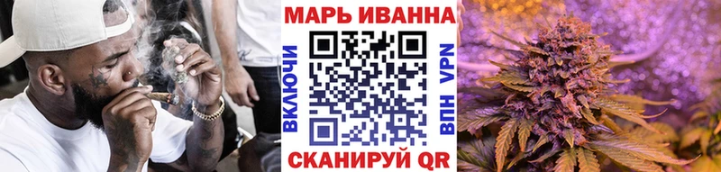 наркотики  Одинцово  блэк спрут рабочий сайт  Канабис сатива 